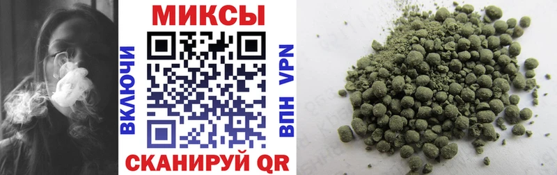 Бутират буратино  дарнет шоп  Калининск 