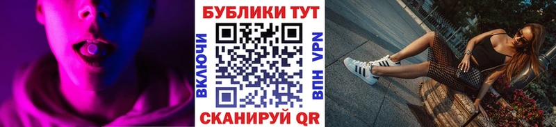 KRAKEN ССЫЛКА  Калининск  ЭКСТАЗИ TESLA 