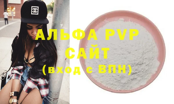 MDMA Premium VHQ Верхний Тагил