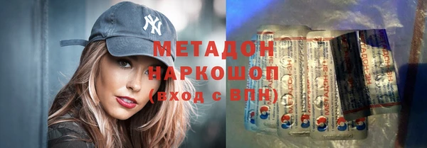 кокаин премиум Богданович
