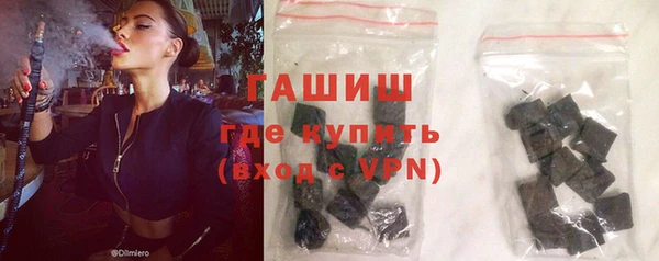 MDMA Premium VHQ Верхний Тагил