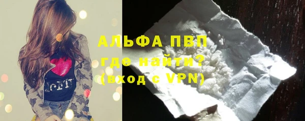 MDMA Premium VHQ Верхний Тагил