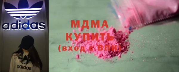 COCAINE Верхнеуральск