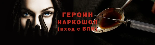 мдпв Верея