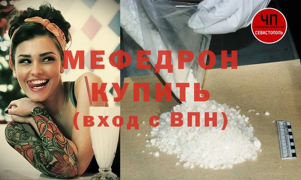 COCAINE Верхнеуральск