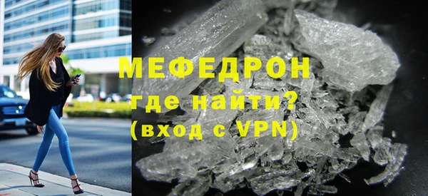 COCAINE Верхнеуральск