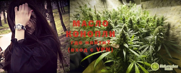 MDMA Premium VHQ Верхний Тагил