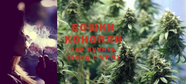 кокаин премиум Богданович