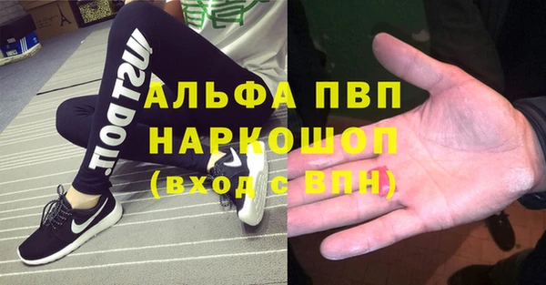MDMA Premium VHQ Верхний Тагил
