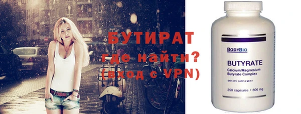 мдпв Верея