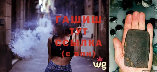 COCAINE Верхнеуральск