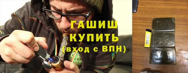 кокаин премиум Богданович